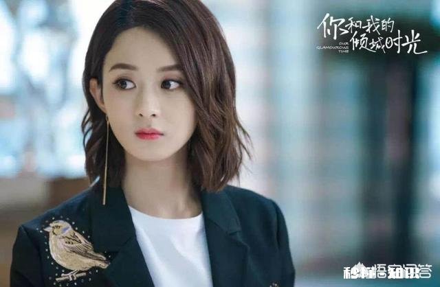 电视剧《你和我的倾城时光》中的厉致诚为什么会被那么多女生喜欢