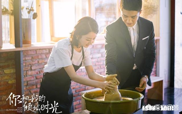 电视剧《你和我的倾城时光》中的厉致诚为什么会被那么多女生喜欢