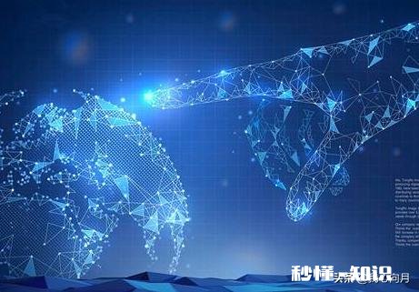 如果网课教师和学生适应这种上课场景了,未来的日子,学校会不会消失