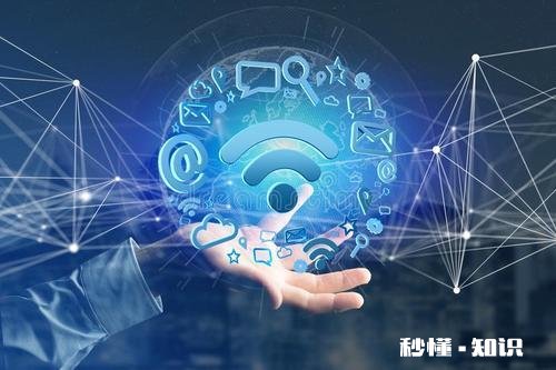 如果网课教师和学生适应这种上课场景了,未来的日子,学校会不会消失