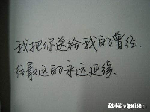 想一个人会哭是真爱吗