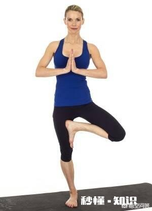 瑜伽新手该如何练习瑜伽
