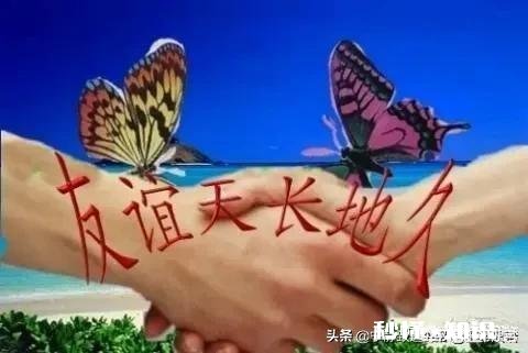 找一个能跟自己一起教育孩子，分担家务，体贴自己的男人，难不难