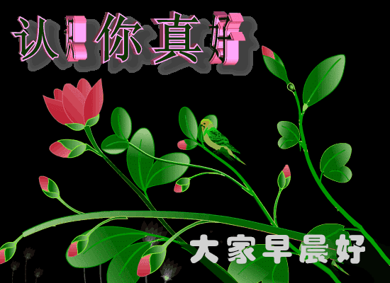 找一个能跟自己一起教育孩子，分担家务，体贴自己的男人，难不难