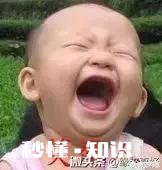 找一个能跟自己一起教育孩子，分担家务，体贴自己的男人，难不难