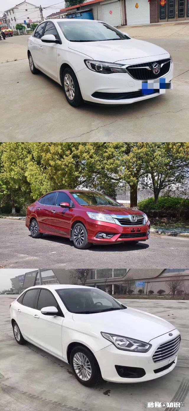 中国特供车和全球车辆如何选择