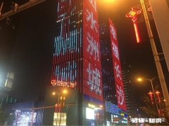 直播时收到的礼物如果对方让你退你会不会退