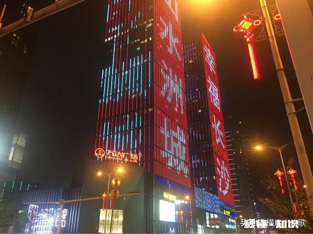 直播时收到的礼物如果对方让你退你会不会退