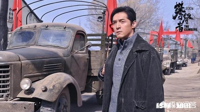 《攀登者》于9月30日中英美同步上映，你觉得这部电影最终会达到多少票房