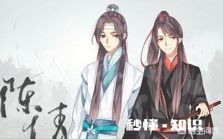 有好看的动漫人物图片嘛分享下