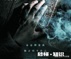 怎么变成像张起灵一样的人