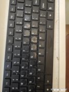 如何安全保管个人数字资产