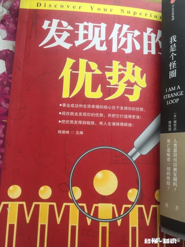 如何安全保管个人数字资产