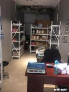 我是创业失败者，请问疫情过后，小微实体还能继续吗