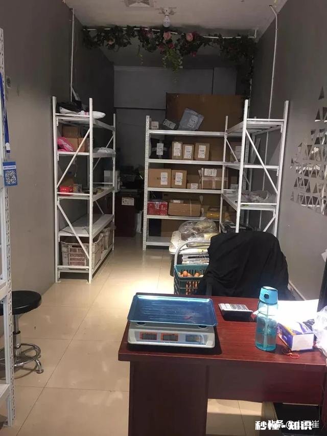 我是创业失败者，请问疫情过后，小微实体还能继续吗