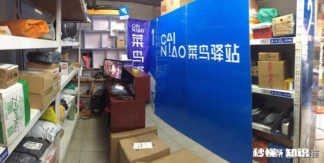 我是创业失败者，请问疫情过后，小微实体还能继续吗