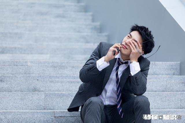 坐标广东，工资2300，目前负债17万，来说说你们目前的收入和负债情况