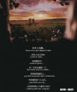 我们想要等一个完美的恋人来拥有理想的爱情吗