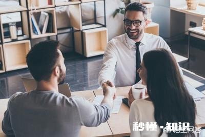 想要转型做咨询师的程序员，平时该如何做呢，有什么努力的方向吗