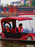 在校学生需要交农村养老保险吗