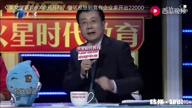 为什么有人说考大学比考高中更重要