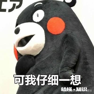 是现在找个人赶紧结婚，还是继续等那个合适的人