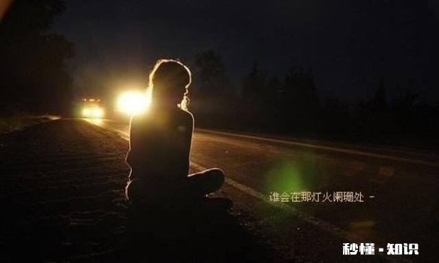 是现在找个人赶紧结婚，还是继续等那个合适的人