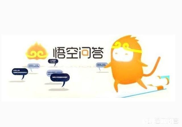 如何加黄V什么样子的图文回答才算优质回答