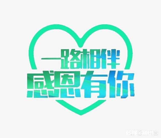 如何加黄V什么样子的图文回答才算优质回答