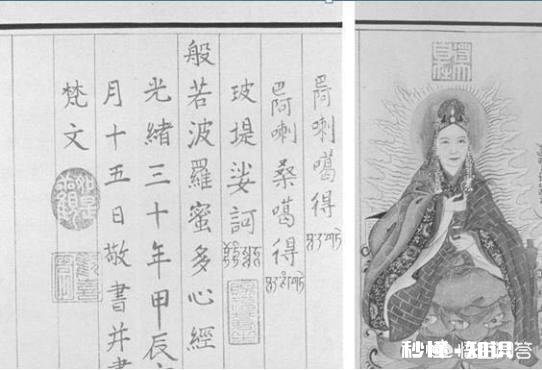 咸丰皇帝留下的几个顾命大臣，为何会斗不过半文盲的慈禧太后