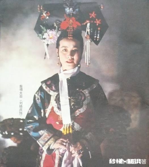 咸丰皇帝留下的几个顾命大臣，为何会斗不过半文盲的慈禧太后