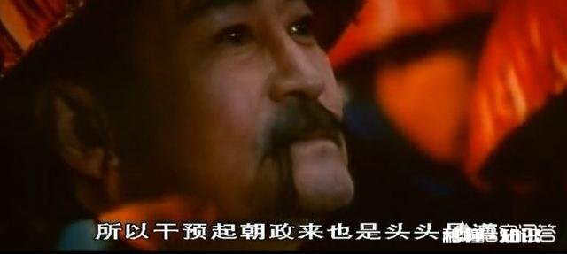 咸丰皇帝留下的几个顾命大臣，为何会斗不过半文盲的慈禧太后