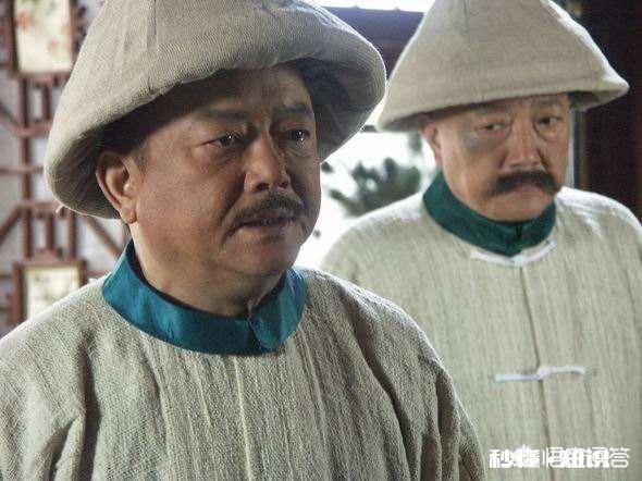 咸丰皇帝留下的几个顾命大臣，为何会斗不过半文盲的慈禧太后