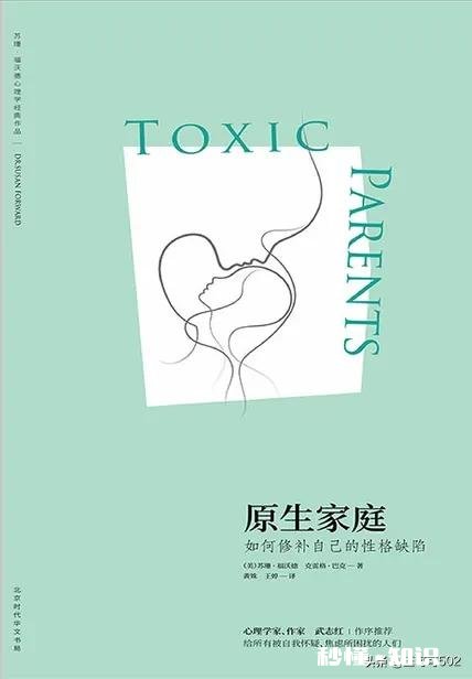 你有时间或挤时间读书吗你在什么境况下会想到读书