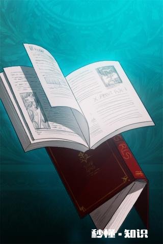 你有时间或挤时间读书吗你在什么境况下会想到读书