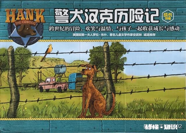 你有时间或挤时间读书吗你在什么境况下会想到读书