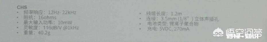 入耳式主动降噪耳机什么型号比较好