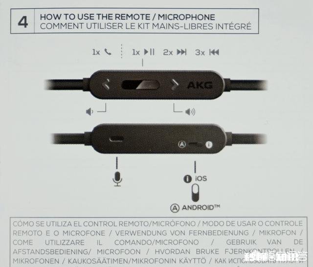 入耳式主动降噪耳机什么型号比较好