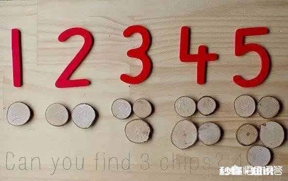 如果3-4岁小孩对数学感兴趣,喜欢做算数,可以让他早学吗