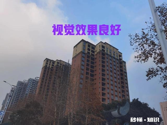 腰线房到底好不好买的时候没有问清楚，后发现23、24、25是腰线，我买的24