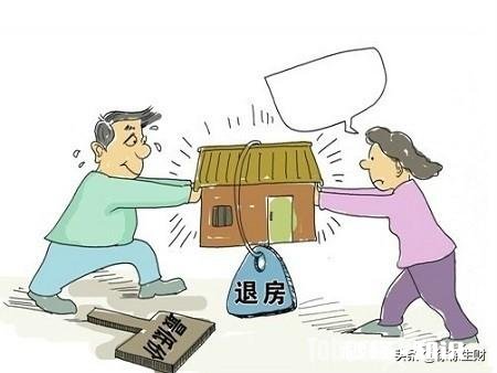 腰线房到底好不好买的时候没有问清楚，后发现23、24、25是腰线，我买的24