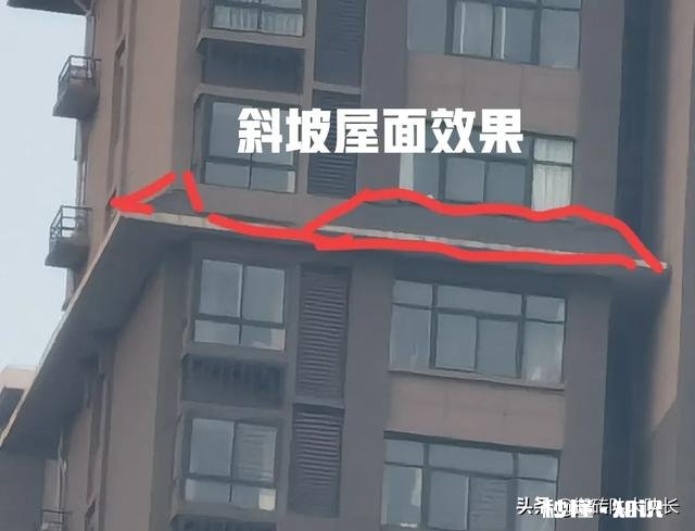 腰线房到底好不好买的时候没有问清楚，后发现23、24、25是腰线，我买的24