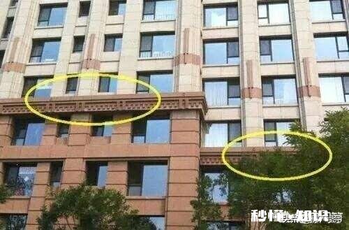 腰线房到底好不好买的时候没有问清楚，后发现23、24、25是腰线，我买的24