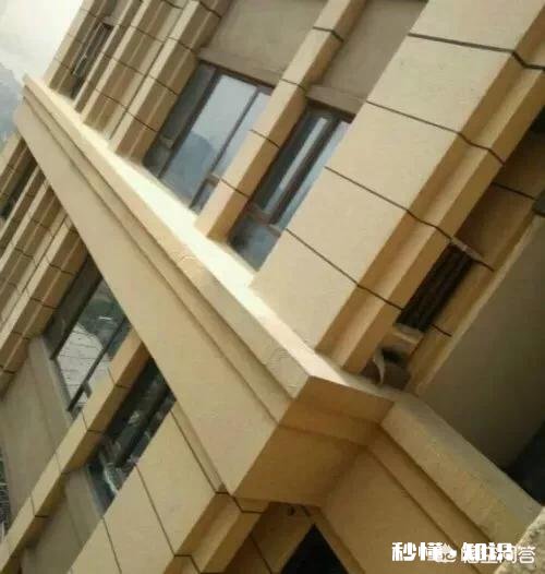 腰线房到底好不好买的时候没有问清楚，后发现23、24、25是腰线，我买的24