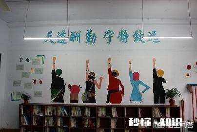 距离中考还有20天左右，孩子压力大有点想放弃了，家长该怎么办