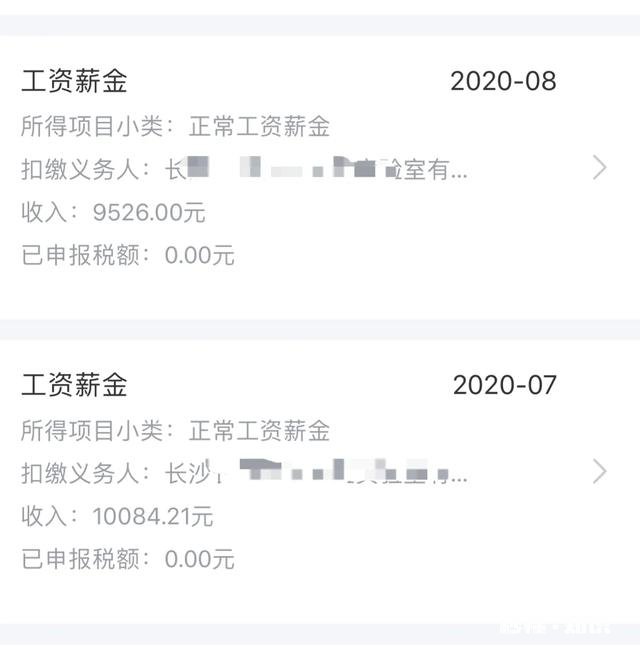 请问某行信用卡征信显示呆账，用其它银行可以办车贷吗
