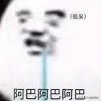 荒野大镖客2老掉线，用的是腾讯网游加速器，咋整