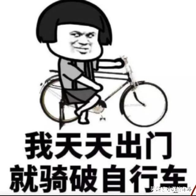 今年生存状况真的很难吗怎么朋友圈里不少人还在炫富呢