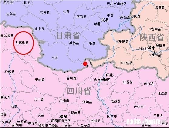 九寨沟什么时候是属于甘肃的