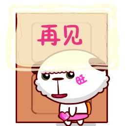 怎样判断一个人正在默默奋斗